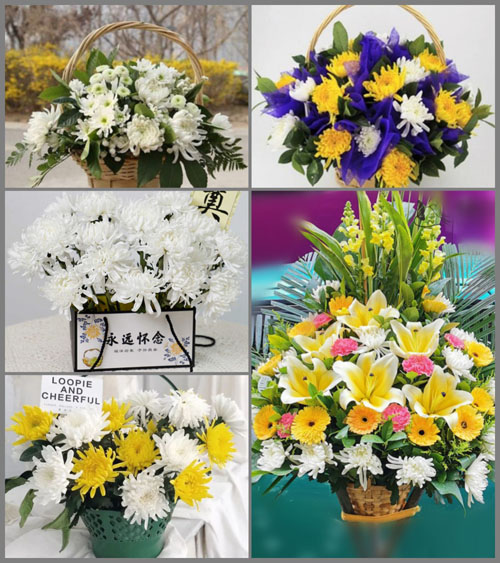 浙江省丽水松阳县赤寿乡白事提篮配送